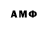 Метадон VHQ Akim Syzranov
