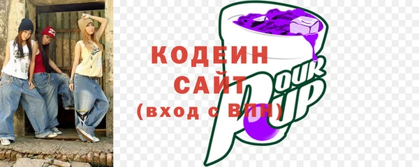 гашишное масло Балабаново
