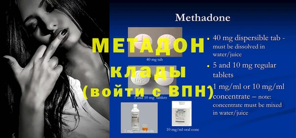 дурь Балахна