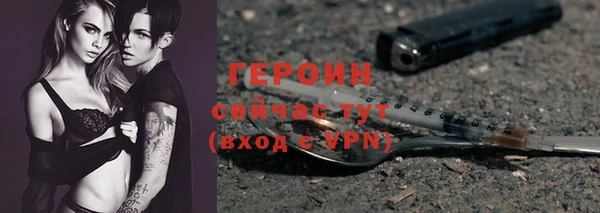 гашишное масло Балабаново