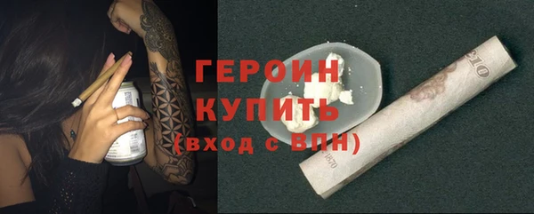 дурь Баксан
