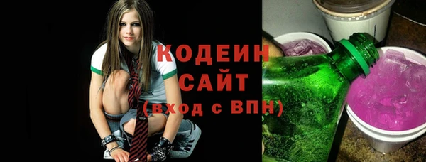 дурь Балахна