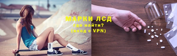 гашишное масло Балабаново