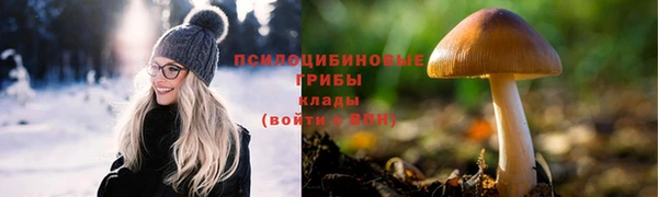 дистиллят марихуана Армянск
