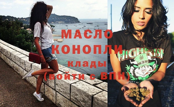 дурь Балахна