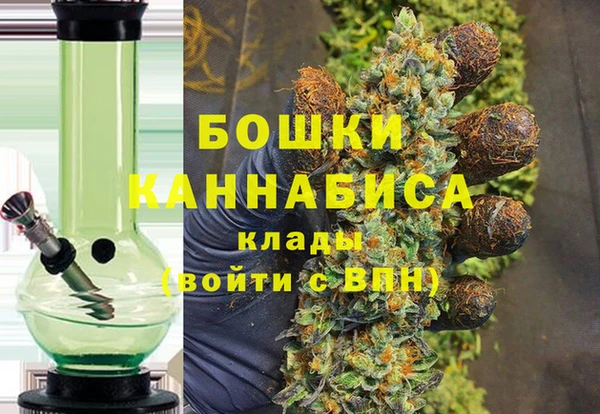 дистиллят марихуана Армянск