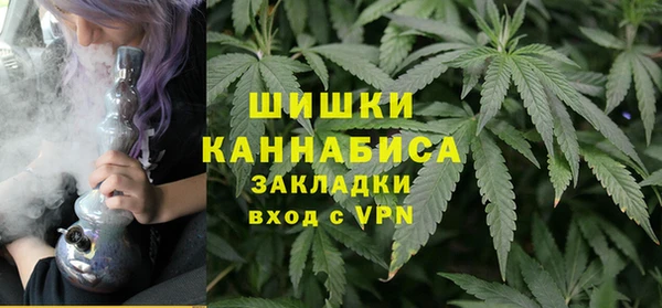 дистиллят марихуана Армянск