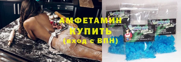 дурь Баксан