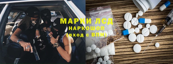 дурь Балахна