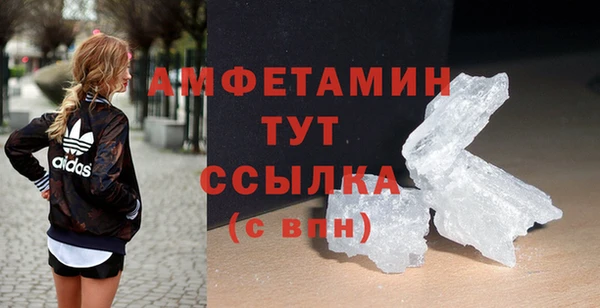 гашишное масло Балабаново