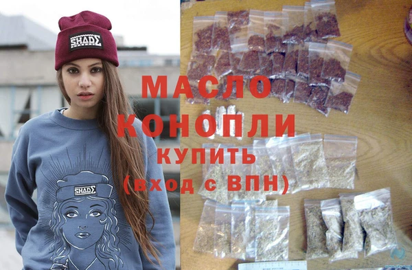 каннабис Аркадак