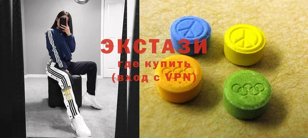 гашишное масло Балабаново