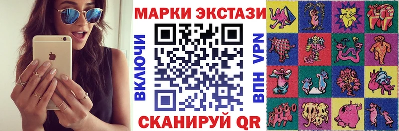 гидра ONION купить закладку Сокол Марки NBOMe 1,5мг
